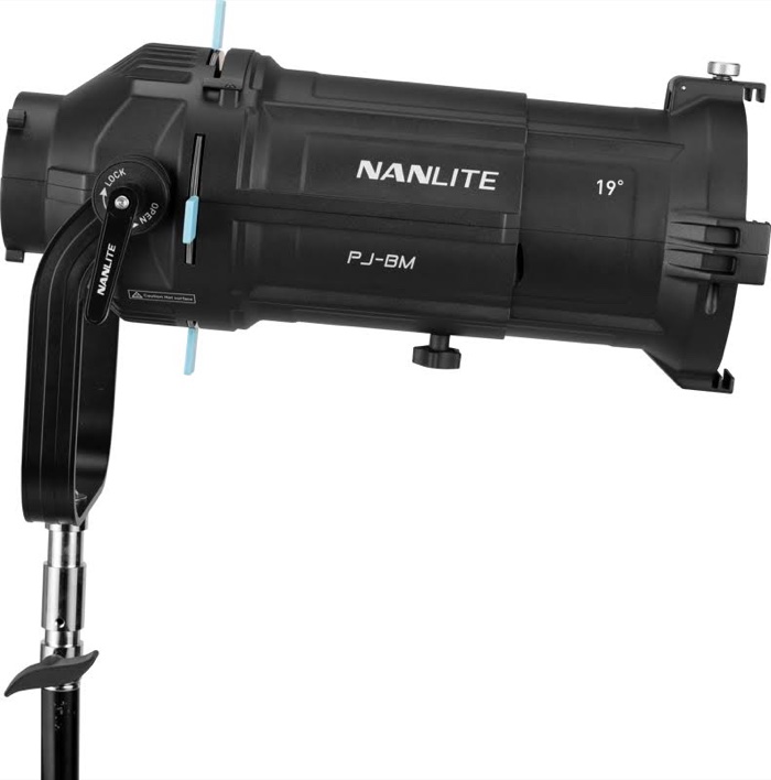 nanlite projector lens pj-bm-19